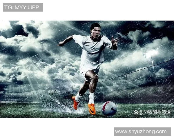 带坦字的足球明星们的传奇故事与他们在绿茵场上的辉煌成就